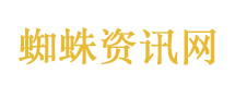 江西一男子晒辣椒苗没风却打转